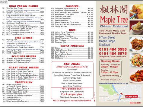 Taiyuan is a chinese restaurant in falkirk that has specialised in authentic oriental and cantonese cuisine for 30 years. take away menu