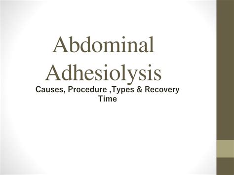 Ppt Abdominal Adhesiolysis Powerpoint Presentation Free Download