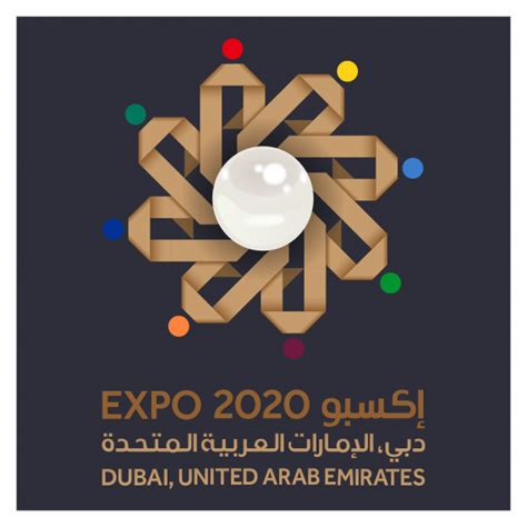 Dubai Expo 2020 Brands Of The World™ Download Vector Logos And