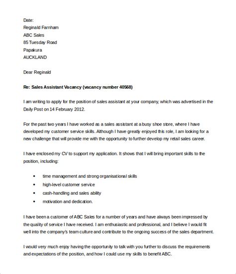cover letter templates  sample  format