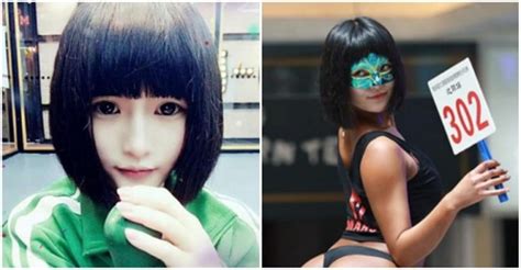 Most Beautiful Butt In China Winner Gao Qian Cant Wear Tights In Public Because Of This