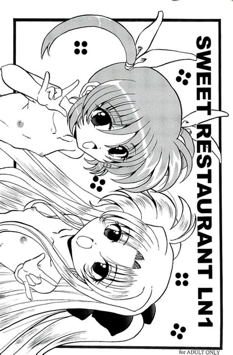 Character Fate Testarossa Nhentai Hentai Doujinshi And Manga