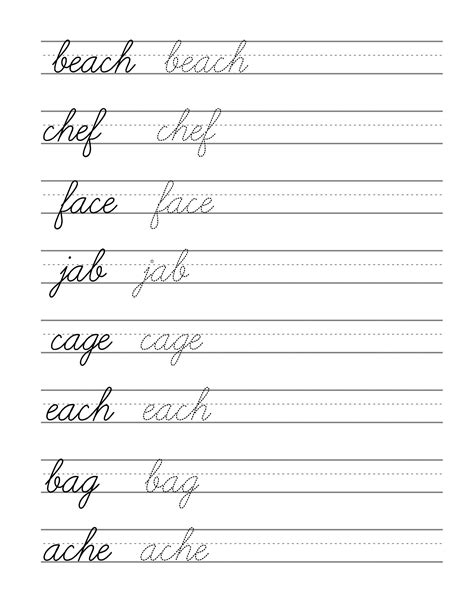 These alphabet handwriting practice worksheets are perfect for preschool and kindergarten students. 5 Printable Cursive Handwriting Worksheets For Beautiful Penmanship ...