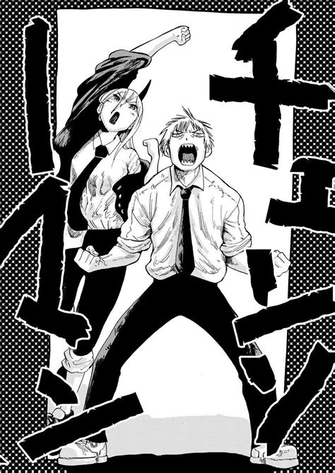 Chainsaw man (チェンソーマン chensōman) is a japanese manga series written and illustrated by tatsuki fujimoto. チェンソーマンの絵をRTするだけの垢(@RT74628641)さん | Twitter ...