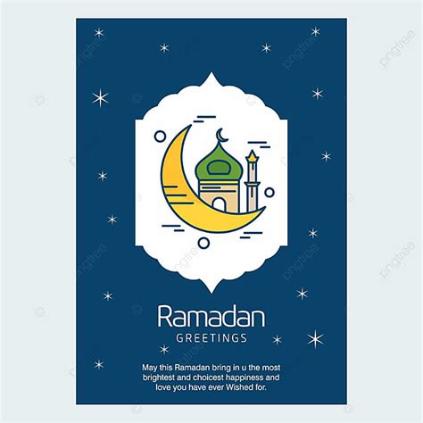 Ramadan Kareem Card Template For Free Download On Pngtree