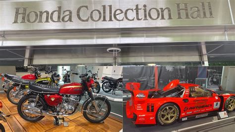 HONDA Collection Hall TOCHIGI JAPAN K YouTube