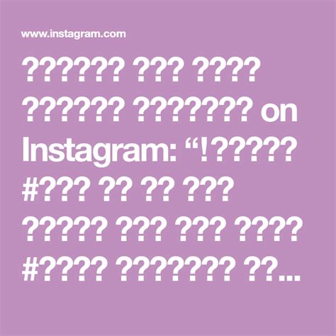 ناگفته های جنسی وکالای زناشویی On Instagram ⁉️آیا سکس چت یا سکس
