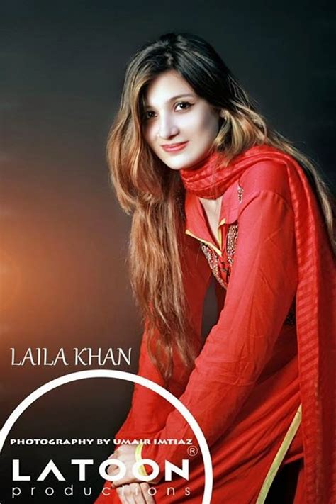 Laila Khan Latest Photoshoot 2014 Pics