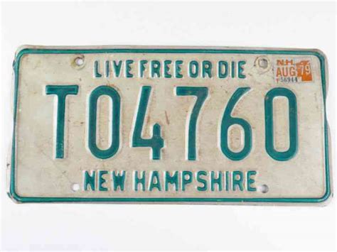 NEW HAMPSHIRE ANTIQUE - HISTORIC VEHICLE license plate
