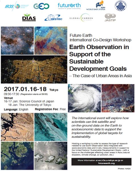 International Co Design Workshop On Earth Observation In