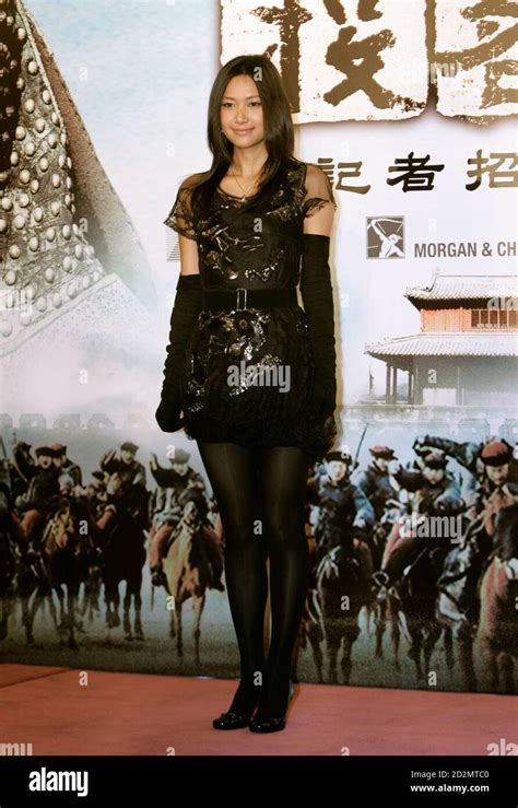 Chinese Actress Jinglei Xu Fotos Und Bildmaterial In Hoher Auflösung
