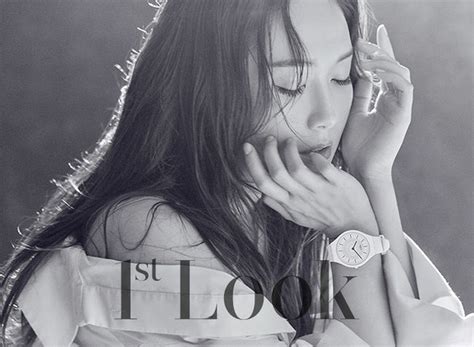 Jessica Jung For Cosmopolitan And 1st Look Magazine Wonderful Generation