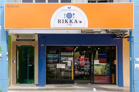 Kota kemuning is a growing township in shah alam. Cloud nine for Japanese curry fans: Rikka rolls out a ...