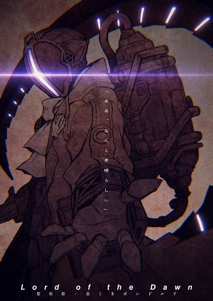 Made in abyss bondrewd whistle. Bondrewd - Made in Abyss - Mobile Wallpaper #2207045 ...