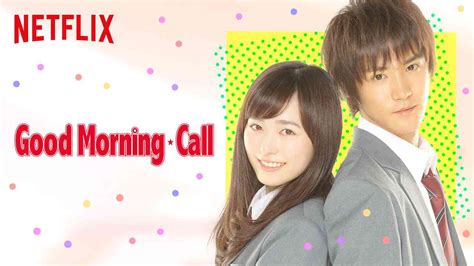 Is Originals, TV Show 'Good Morning Call 2016' streaming on Netflix?