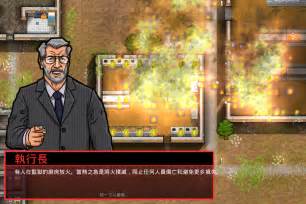 Include (or exclude) self posts. 墮落記：我如何被關進自己一手建造的監獄｜Game ON｜端聞｜端傳媒 Initium Media