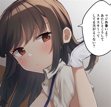 Hayashio Kancolle Kantai Collection Commentary Request Commission