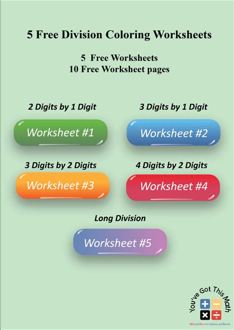 5 Free Division Coloring Worksheets Fun Activities