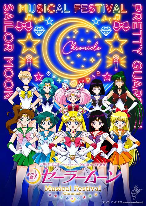 Naoko Takeuchi Sailor Moon Wallpaper Sailor Moon Manga Pretty