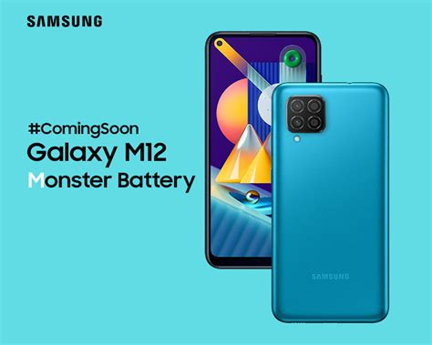Samsung Galaxy M12 With Quad Rear Cameras Launched In India