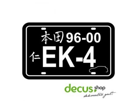 Kennzeichen Ek4 Japanisch L 1380 13x8 Cm Sticker Jdm Aufkleber
