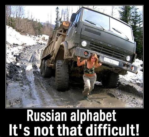 We did not find results for: How To Learn Russian Alphabet: The Ultimate Guide to ABC