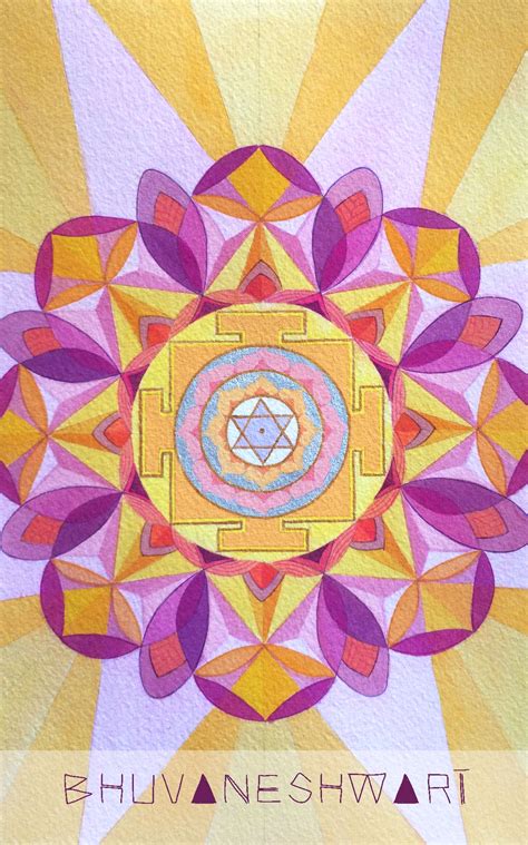 Goddesses — Yantra Wisdom Sacred Geometry Art Sacred Art Sacred Space
