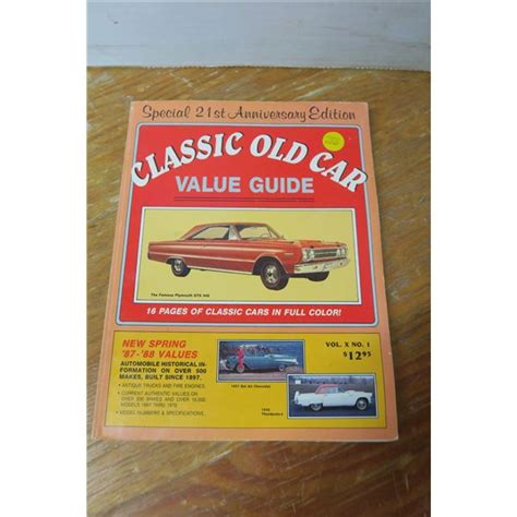 Classic Old Car Value Guide