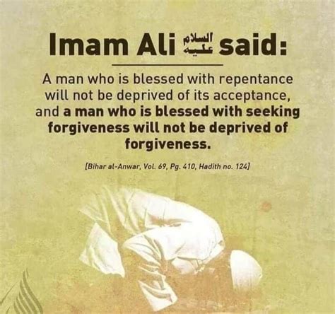 Pin On Imam Ali A S Quotes