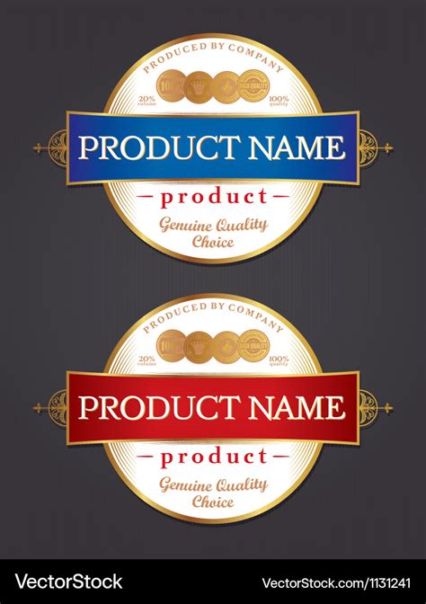 Product Label Design Template Royalty Free Vector Image