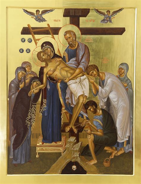 Αποκαθήλωσις Descent From The Cross Христианские картины