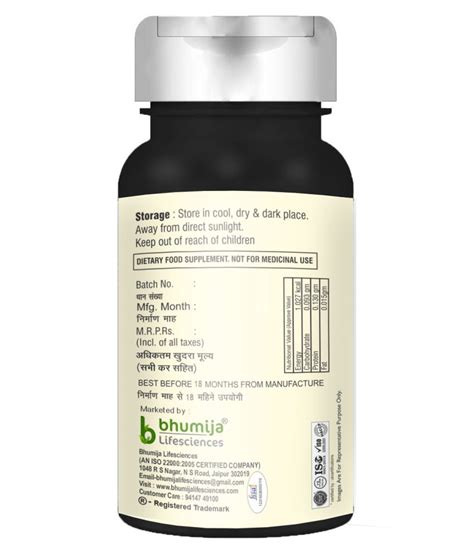 Ammonium ferric citrate 160 mg + vit b12 7.5 mcg + folic acid 0.5 mg. BHUMIJA LIFESCIENCES Vitamin B12 1500 mcg Chewable 180 no ...