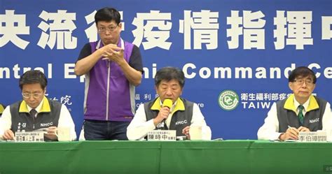 To view this video please enable javascript, and consider upgrading to a web browser that. 指揮中心BBC記者全英文提問 超強手語翻譯不斷線網讚嘆
