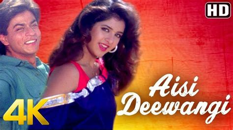 Aisi Deewangi Dekhi Nahi Kahi Shah Rukh Khan Divya Bharti Alka Yagnik 90s Songs Youtube