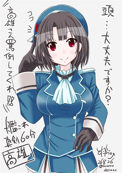 Safebooru 1girl Arm Under Breasts Bangs Beret Black Gloves Black Hair Blue Headwear Breasts