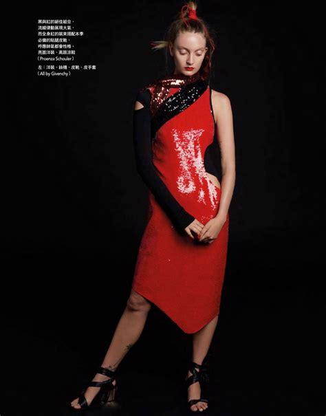 Codie Young Red Fashion Editorial Vogue Taiwan