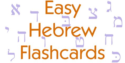 Learn The Hebrew Aleph Bet Scripture Notes