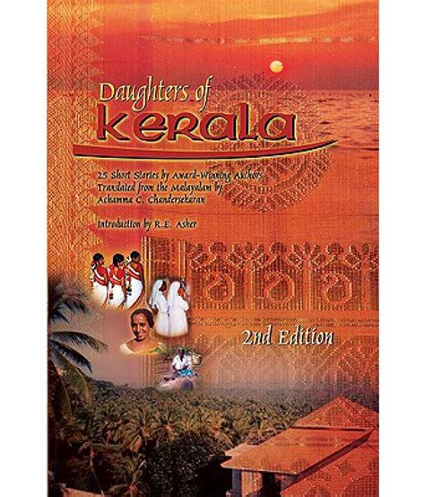 Daughters Of Kerala Twenty Five Short Stories By Award Winning Authors Buy Daughters Of Kerala