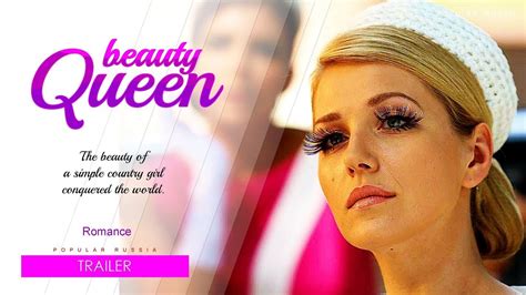 Russian Beauty Movie Trailer Hot Movies Youtube