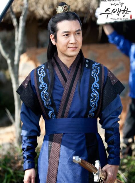 Crown Prince Myung Nong During Scenes From The Training Of The Band Korean Traditional Dress