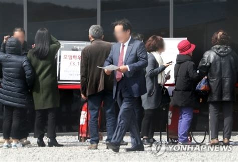 15억 로또 '줍줍' 디에이치자이개포…11일 청약. 청약과열 조짐?…'디에이치자이 개포' 특별공급 97% 소진(종합 ...