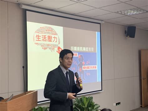 The site owner hides the web page description. 心理壓力會造成生理疼痛!中研院科研成果登國際期刊 - 即時新聞 - 自由健康網