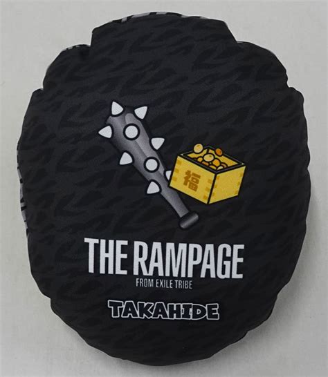 駿河屋 鈴木昂秀the Rampage ミニクッション 節分 Ver プチキャラ限定オンラインブースグッズ（クッション・抱き枕・本体）