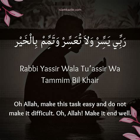 Allahumma Yassir Wala Tu Assir Dua In Arabic And Meaning Islamtics