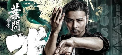 Kung fu master is not ip man 5 11 december 2020 | den of geek. MASTER Z: IP MAN LEGACY Brandishes New Sales Art For ...