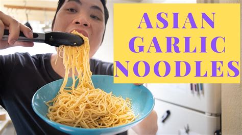 Asian Garlic Noodles Recipe Easy Garlic Noodles Recipe Delicious Buttery And Garlicky