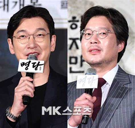 지옥 같은 결혼생활을 한 지도 3년. 조승우 "유재명 결혼, 옆에서 연애사 많이 들었다"