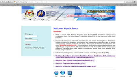 Cara kemaskini maklumat profil murid 2021 oleh ibu bapa. Kemaskini maklumat murid dalam APDM ~ CIKGU JOE SEKOLAH ASLI
