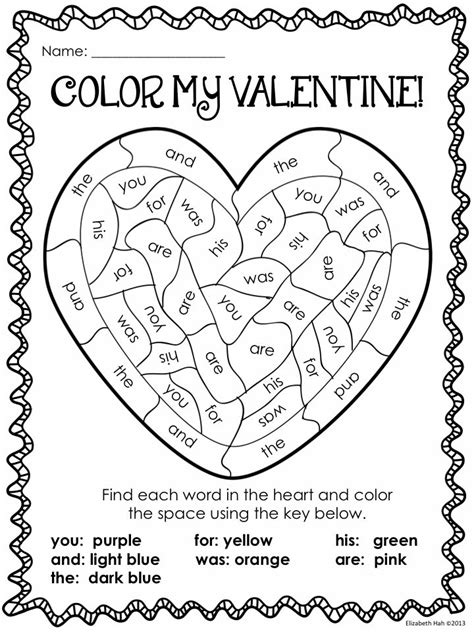 A Valentines Day Activity Color My Valentine Kindergarten