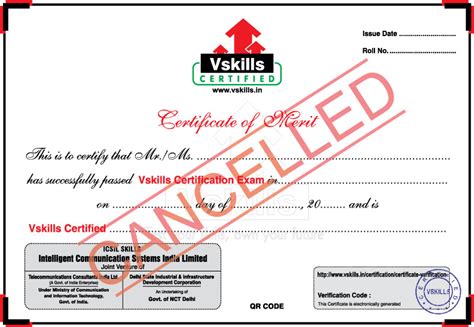 Vskills Sample Certificate